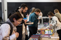 Как прошел книжный своп в «Октаве»: фоторепортаж, Фото: 22