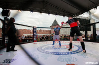 На Казанской набережной в Туле прошел турнир юношеской лиги ММА, Фото: 32