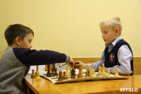 Старт первенства Тульской области по шахматам (дети до 9 лет)., Фото: 7
