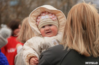 Аллея Доброты 25.04.2015, Фото: 37