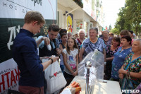 Открытие ULTRAMARKET «Город Мастеров» в Щекино, Фото: 140