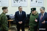 Андрей Дубровский встретился со студентами Военного учебного центра им. Тульского рабочего полка, Фото: 15