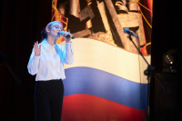 Гала-концерт в Новомосковске , Фото: 67