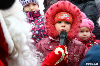 Новогодний праздник от "Петровского квартала", Фото: 22