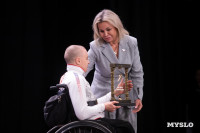 Награждение премией Спортсмен года 2025 , Фото: 55