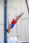 Мужская спортивная гимнастика в Туле, Фото: 21