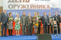Награждение лауреатов премии им. С. Мосина, Фото: 61