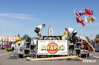 Сила Тулы 2025, Фото: 29