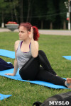 День йоги в парке 21 июня, Фото: 86
