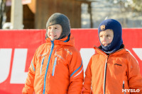 Первый этап чемпионата и первенства Тульской области по горнолыжному спорту, Фото: 80