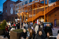 8 лет кластеру «Октава»: как это было – большой фоторепортаж  , Фото: 103