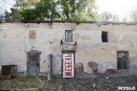 Заброшенные дома на улице Металлистов, Фото: 87
