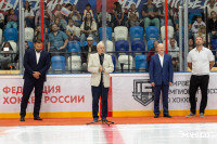 Кубок Ковальчука в Туле 2025, Фото: 28