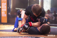 Турнир по ММА памяти Алексея Калинина собрал лучших бойцов страны: фоторепортаж, Фото: 83