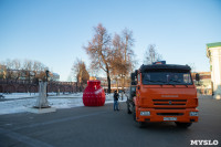 В Туле установили гигантский мешок подарков, Фото: 1