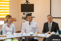 Встреча с молодыми врачами. Узловая, Фото: 19