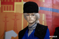 Кимовск-Донской-Новомосковск-Узловая, Фото: 58