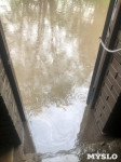 Потоп в Узловой: Магазины и дворы под водой, по улицам плывут караси, Фото: 2