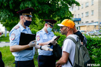 Рейд полиции в Пролетарском районе, Фото: 29