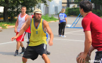 Кубок Тульской области по уличному баскетболу. 24 июля 2016, Фото: 28