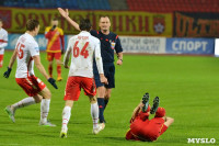 «Арсенал» Тула - «Спартак-2» Москва - 4:1, Фото: 114