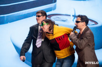 Туляки заняли все призовые места в финале Оружейной лиги КВН, Фото: 146