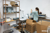 Как всё устроено: цех обжарки кофе в Туле, Фото: 35