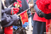 Митинг КПРФ в честь Октябрьской революции, Фото: 27