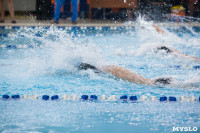 Чемпионат Тулы по плаванию в категории "Мастерс", Фото: 59