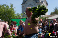 В Тульской области прошел фестиваль крапивы, Фото: 180