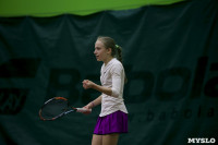 Теннисный турнир Samovar Cup, Фото: 19