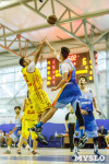 Баскетбол. 30.06.2015 БК Арсенал - сб.Армении, Фото: 35