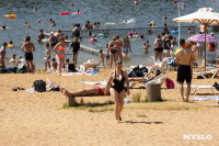 Жара в Туле: туляки спасаются от зноя на пляже в Центральном парке, Фото: 2