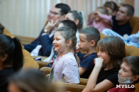 Депутаты Тульской областной Думы подарили праздник детям , Фото: 51