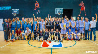 Баскетболисты «Новомосковска» поборются за звание лучших в России, Фото: 43