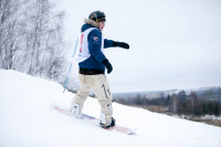 I-й этап Кубка Тулы по горным лыжам и сноуборду., Фото: 61