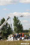 13 лет назад над Тульской областью террористы взорвали самолет «Москва - Волгоград», Фото: 22