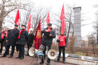 Митинг КПРФ в честь Октябрьской революции, Фото: 53