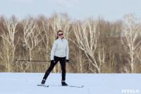 "Яснополянская лыжня-2015", Фото: 34