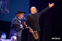 В Тульской филармонии состоялся юбилейный вечер Аллы Суриковой, Фото: 89