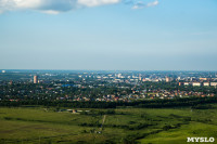 Полёт с "Аэронавт Регион", Фото: 13