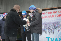 В Туле состоялась традиционная лыжная гонка , Фото: 74