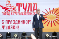 Дмитрий Миляев вручил знаки отличия тулякам-победителям фестивалей ГТО, Фото: 6