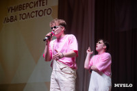Именитое жюри, команды со всей страны и немного кринжа: кто попал в сезон Оружейной лиги КВН, Фото: 7