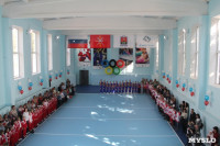 Открытие спортивного зала и теннисного центра в Новомосковске, Фото: 19