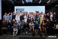 Фестиваль «Молодая фотография» в Туле: какой кадр станет шедевром?, Фото: 217