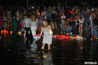 Фестиваль водных фонариков в Белоусовском парке, Фото: 12