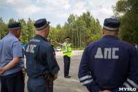 Конкурс водительского мастерства среди полицейских, Фото: 39