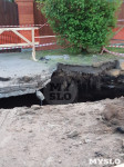 Провал дороги в Мясново: яма увеличилась в размерах, Фото: 5