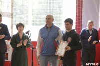 Соревнования по кикбоксингу, Фото: 26